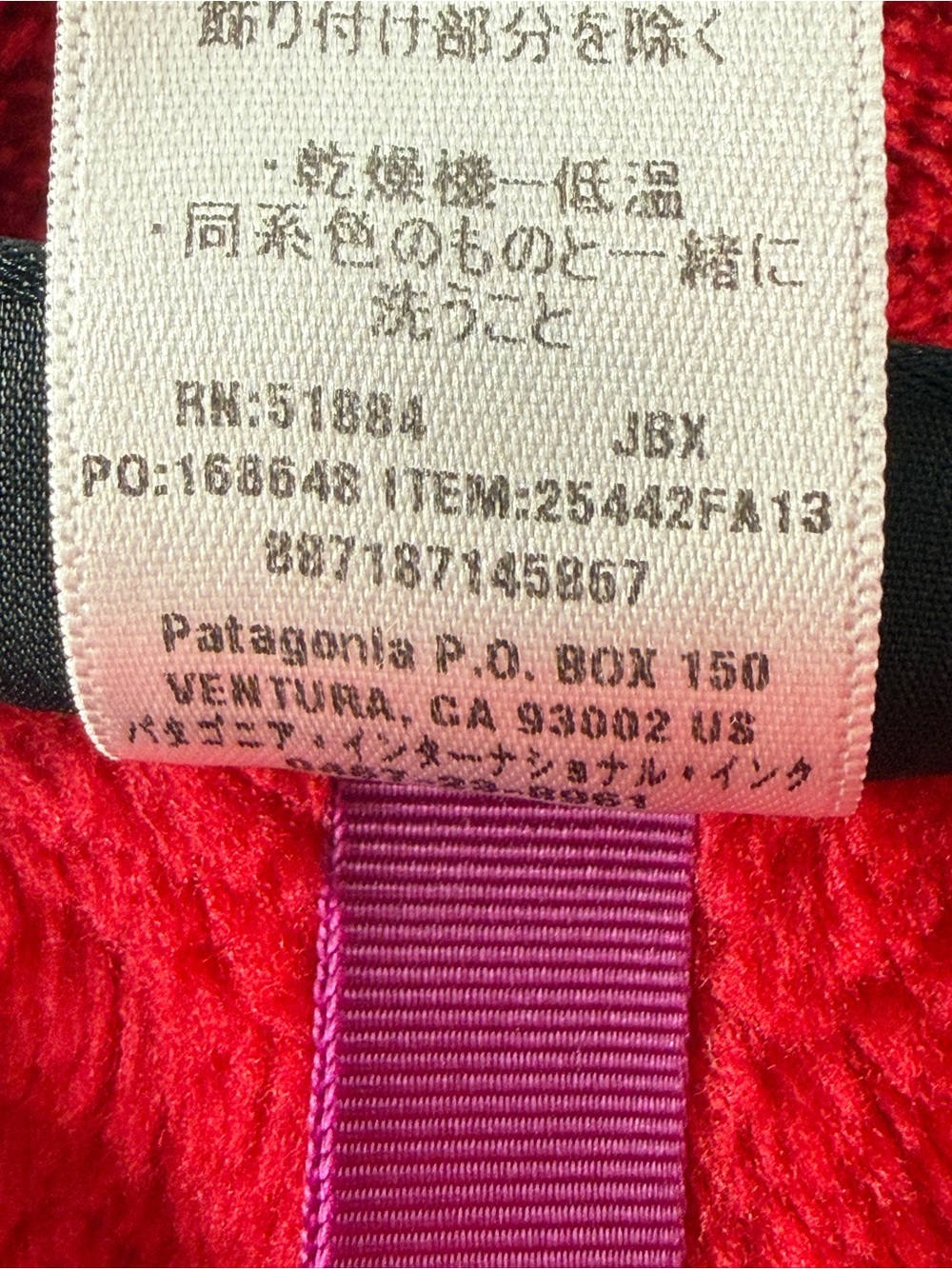 $139 Patagonia Re-Tool Snap-T Fleece Synchilla Pullover Jacket HOT PINK Sz Small - Picture 7 of 12